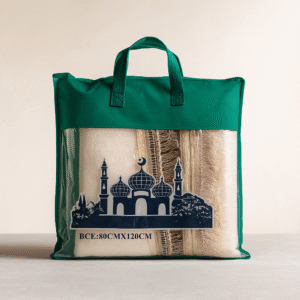 TAPIS DE PRIÈRE - BEIGE AVEC FRANGE 80CM X 120CM